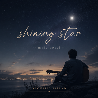 Shining Star
